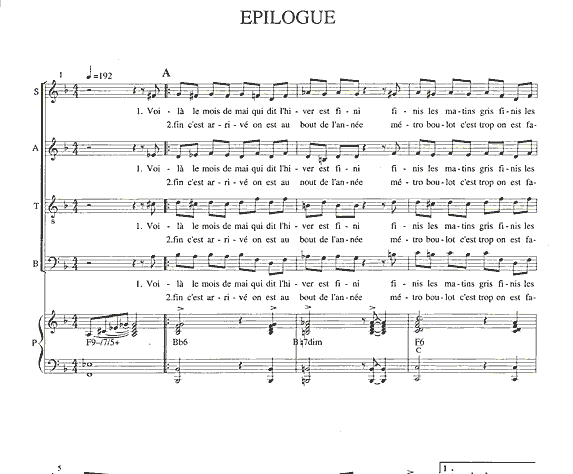 Epilogue